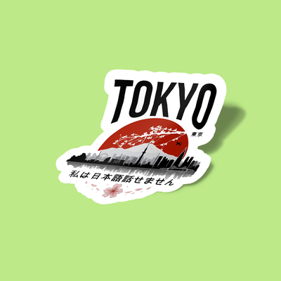 استیکر Tokyo Sticker