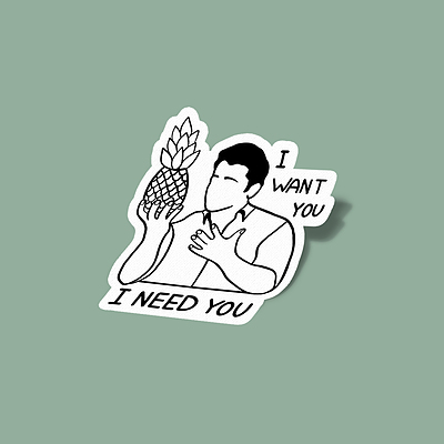 استیکر I need you