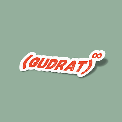 استیکر Gudrat گودرت بی‌نهایت