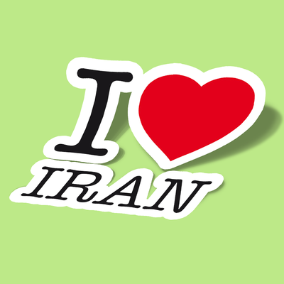 استیکر I ♥ IRAN